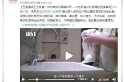 8分钟教程!张掖的工厂_哔哩哔哩-2